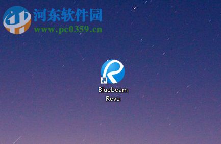 bluebeam revu 12给pdf文件添加文字、图片水印的方法
