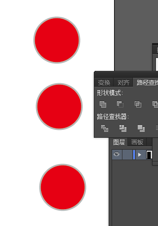 ai怎么画红绿灯交通标志