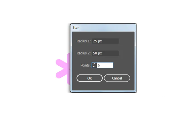 AI怎么画矢车菊