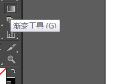 AI怎么画棒棒糖