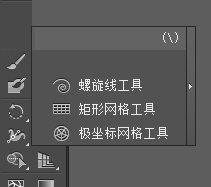 AI怎么画棒棒糖