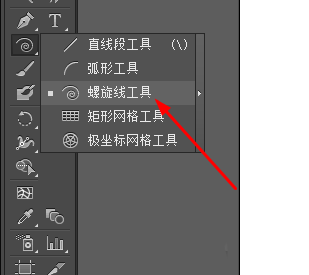 AI怎么画棒棒糖