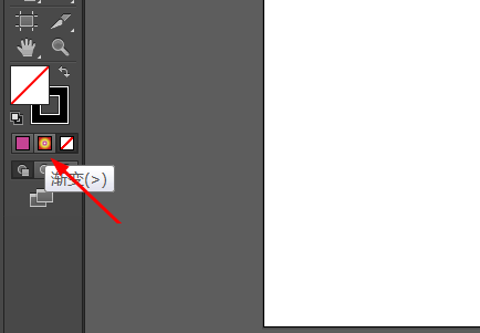AI怎么画棒棒糖