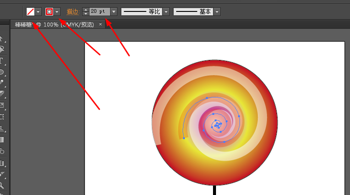 AI怎么画棒棒糖