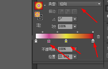 AI怎么画棒棒糖