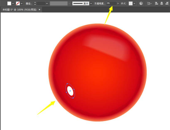 AI怎么画西红柿图案