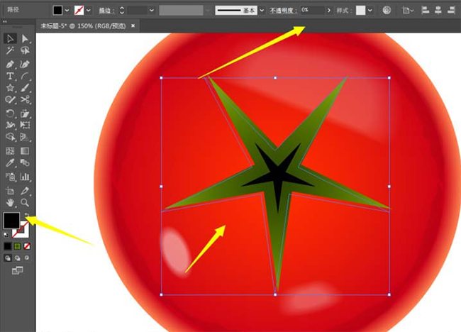 AI怎么画西红柿图案