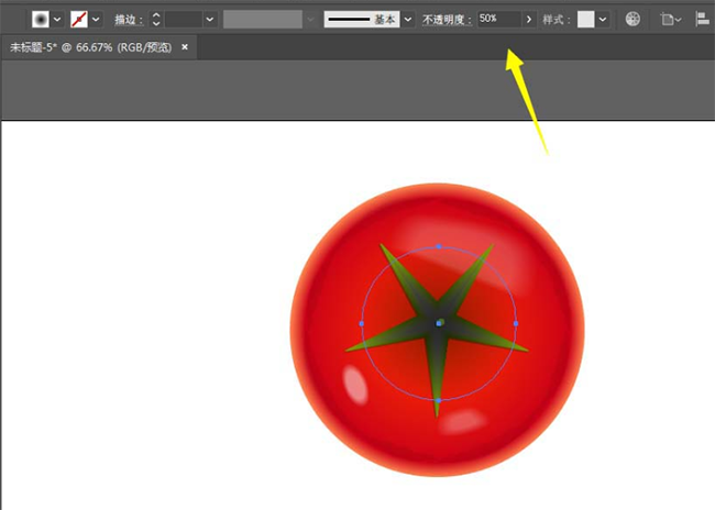 AI怎么画西红柿图案