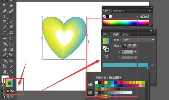 怎么绘制线性渐变的心形