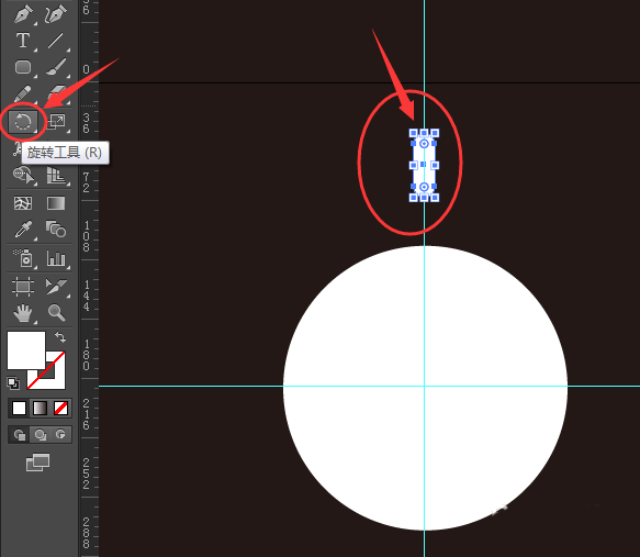 ai怎么画太阳图标符号