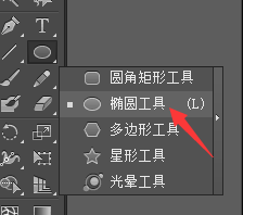 ai怎么做圆柱体