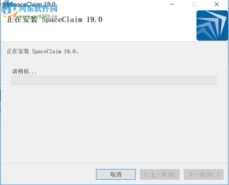 SpaceClaim 2018 v19安装破解的方法