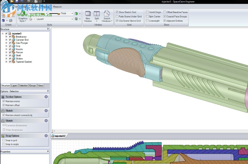 SpaceClaim 2018 v19安装破解的方法