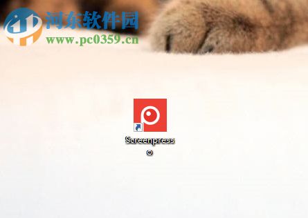 使用Screenpresso截图的方法