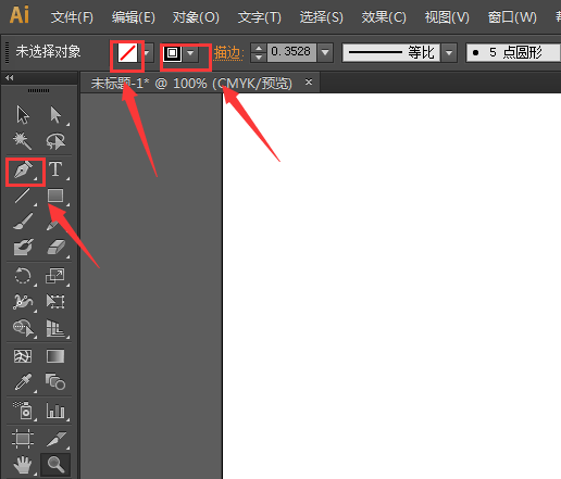 ai怎么做放射性线条