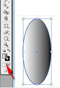 AI圆柱怎么加阴影