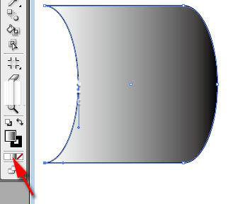 AI圆柱怎么加阴影