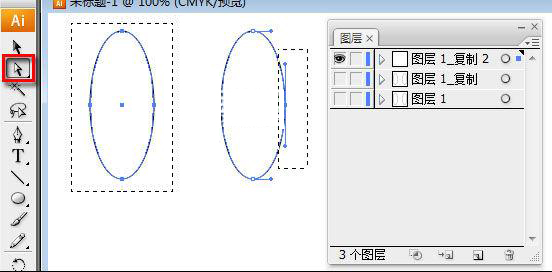 AI圆柱怎么加阴影