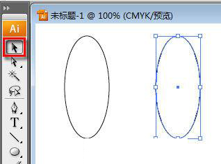 AI圆柱怎么加阴影