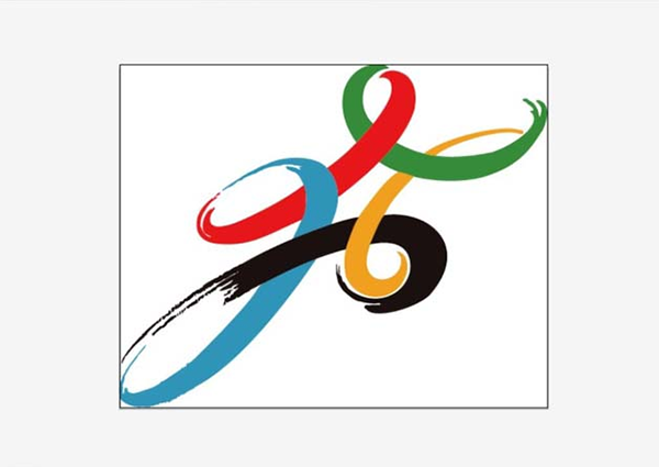 AI怎么设计2008年北京奥运标志