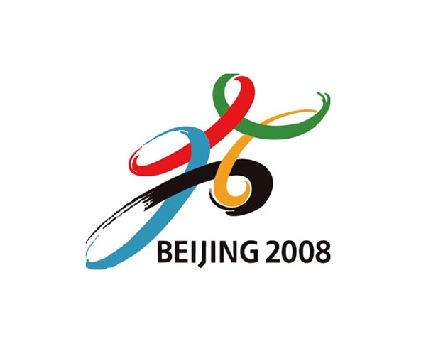 AI怎么设计2008年北京奥运标志
