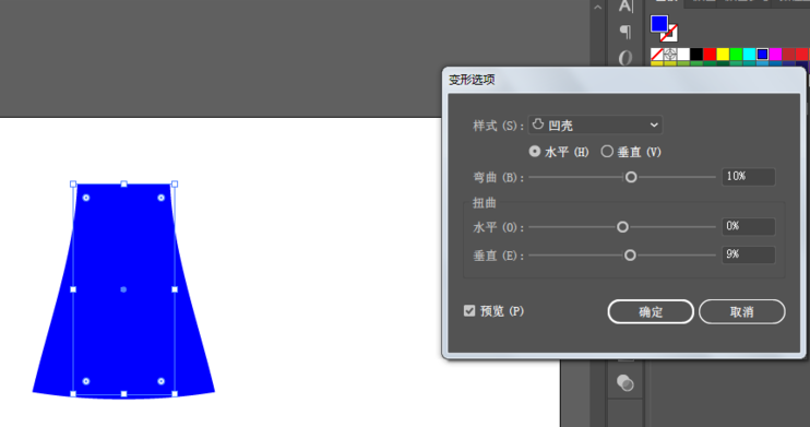AI怎么画无脸男头像