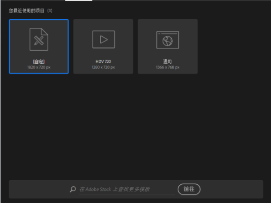 AI怎么画无脸男头像