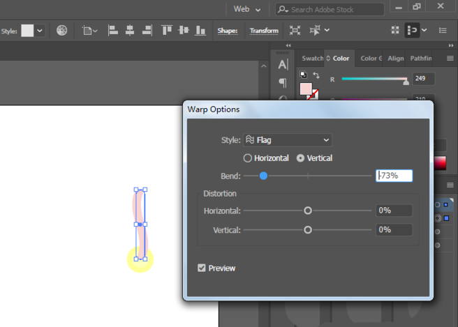 AI怎么画夹竹桃花