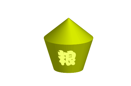 AI怎么绘制粮仓的标志