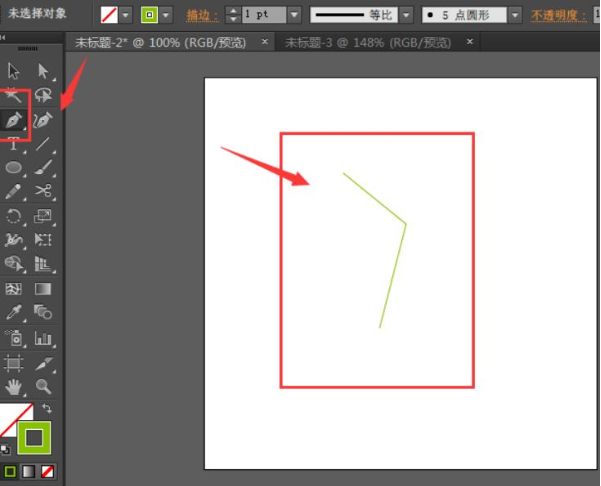 AI怎么绘制粮仓的标志