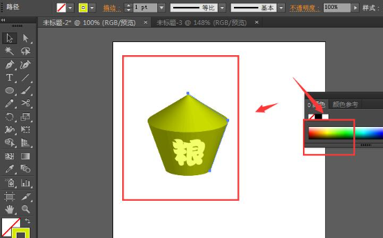 AI怎么绘制粮仓的标志