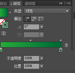 AI怎么绘制logo图标碗