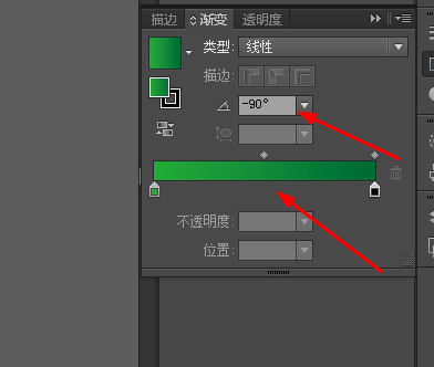AI怎么绘制logo图标碗
