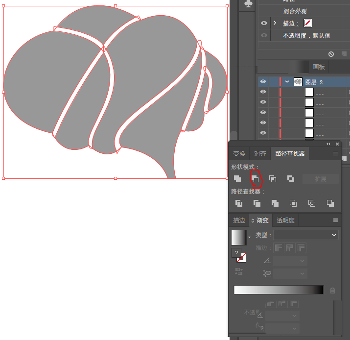 怎么用AI绘制大脑图案