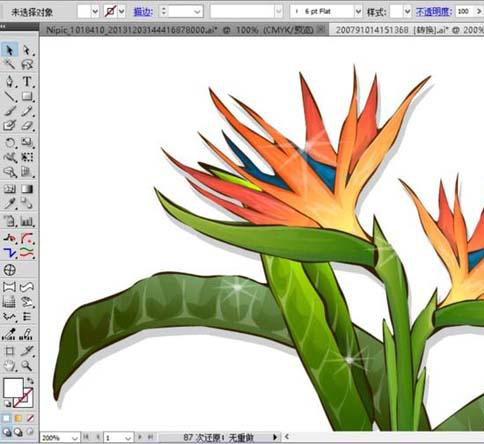 ai怎么绘制天堂鸟花