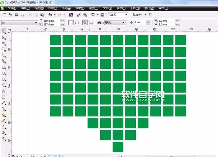 cdr心形相框怎么设计？