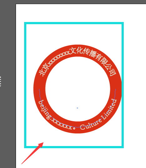 AI怎么绘制圆形路径文字