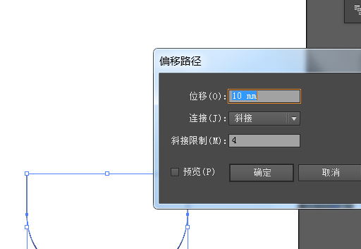AI怎么设计金立手机LOGO图案