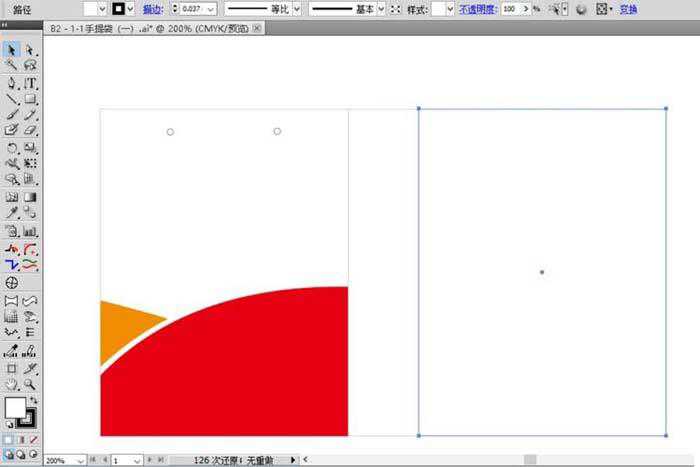 用ai制作手提袋