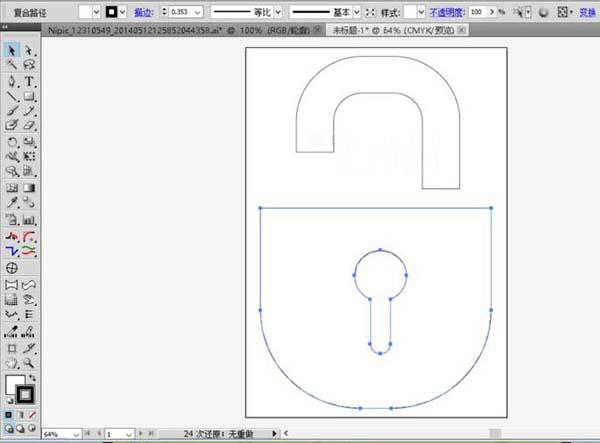 ai怎么绘制小金锁图案