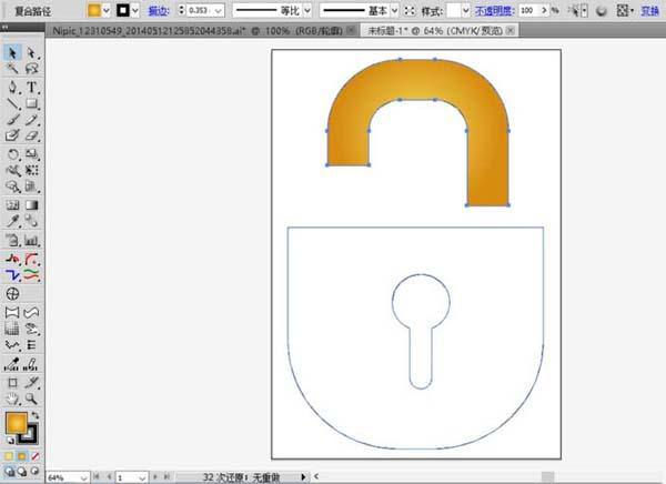 ai怎么绘制小金锁图案