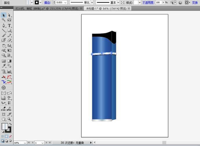 AI怎么绘制ohai打火机效果图