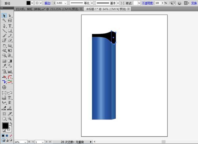 AI怎么绘制ohai打火机效果图