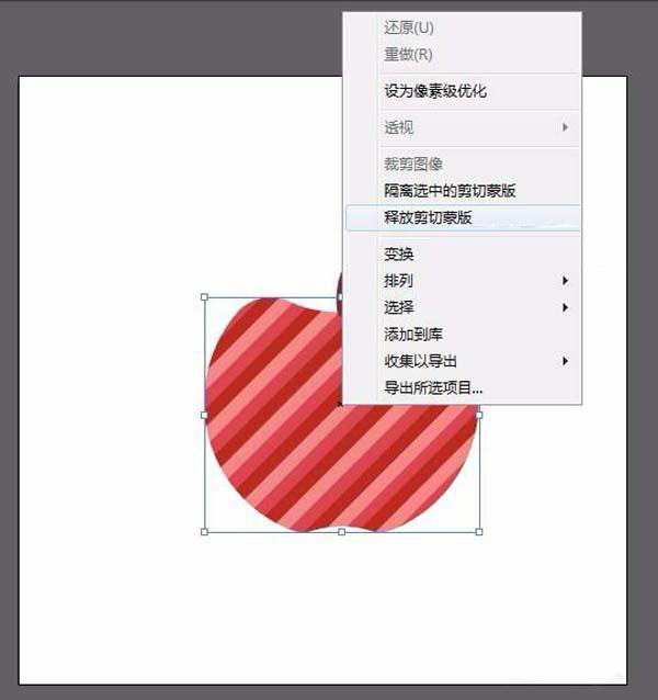 AI苹果绘制网格风