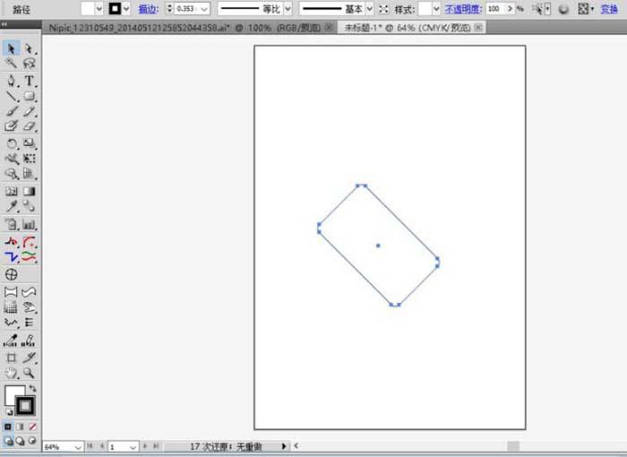 AI画耳机的自学教程