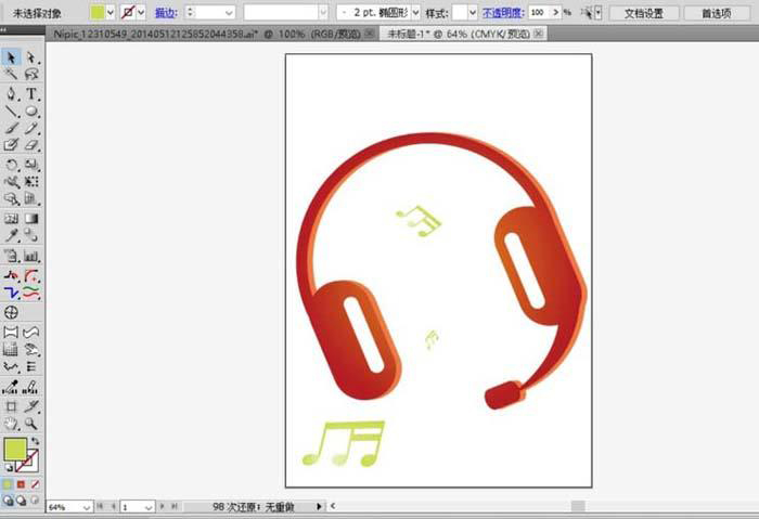 AI画耳机的自学教程