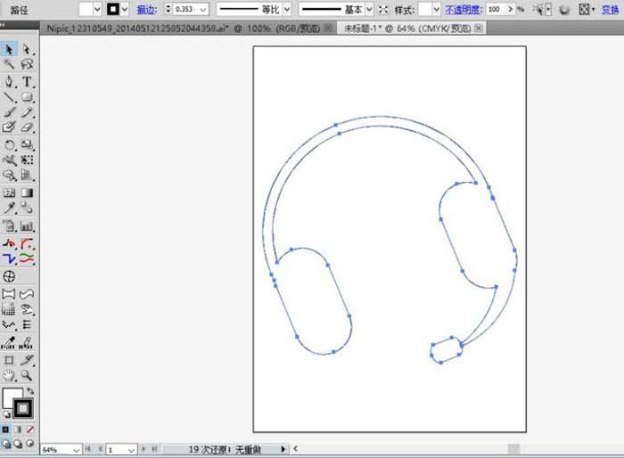 AI画耳机的自学教程