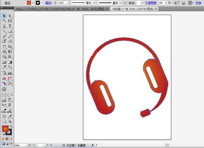 AI画耳机的自学教程