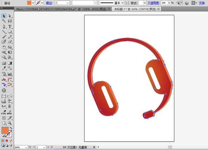 AI画耳机的自学教程