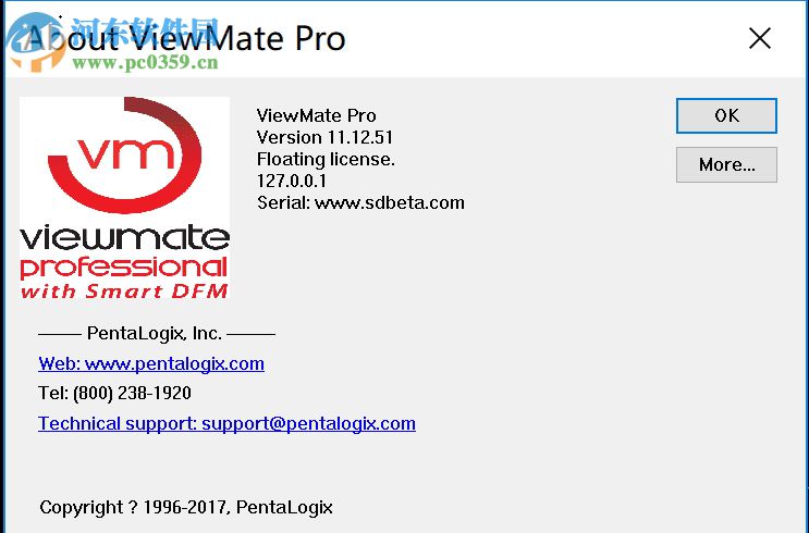 viewmate 11安装破解的方法